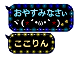 163892564