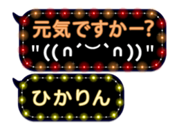 163892617