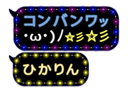 163892620