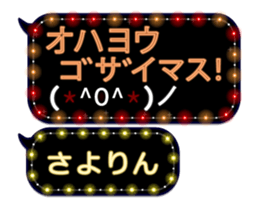 163892703
