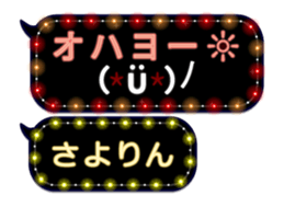 163892704