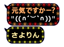 163892705