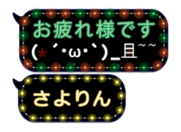 163892710
