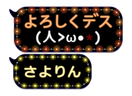 163892714