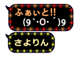 163892719