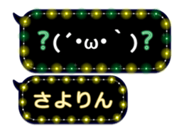 163892721