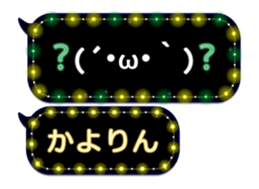 163892745
