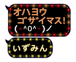 163892775