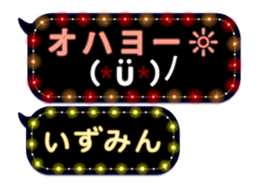 163892776
