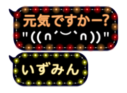 163892777