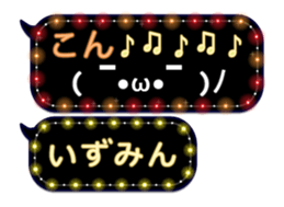 163892779
