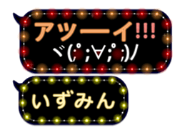 163892781