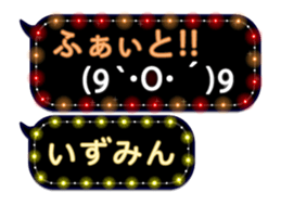 163892791