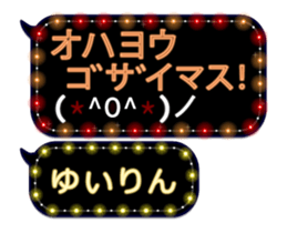 163892799