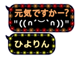 163892825