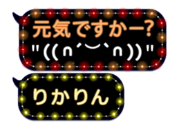 163892905