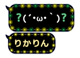 163892921