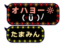 163893048