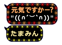 163893049