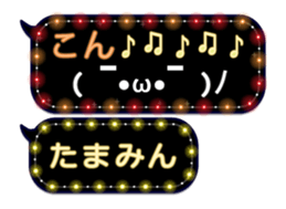 163893051