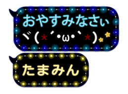 163893068