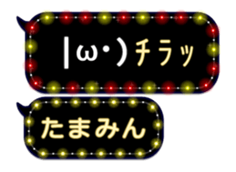 163893069