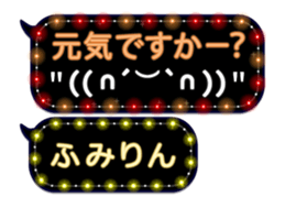 163893073