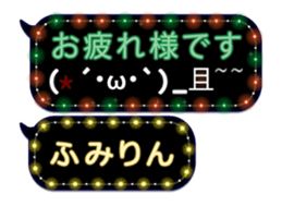163893078