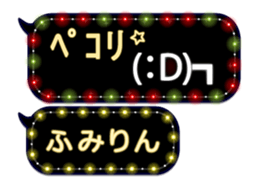 163893083