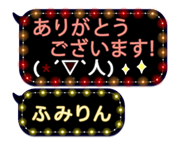 163893084