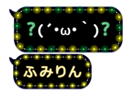 163893089