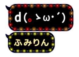 163893090