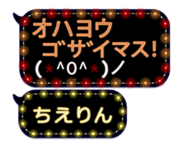 163893095