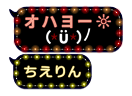 163893096