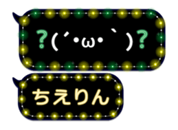 163893113