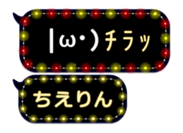 163893117