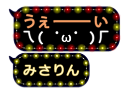 163893122