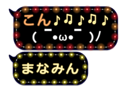 163893307