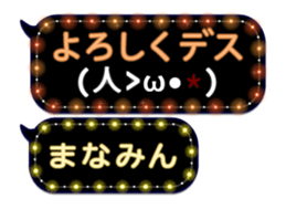 163893314