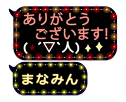 163893316