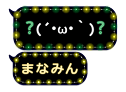 163893321