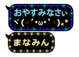 163893324