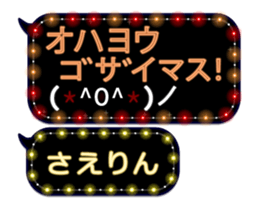 163893791