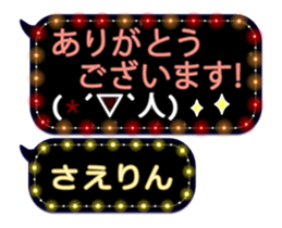 163893804