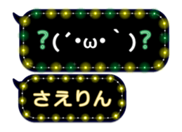 163893809