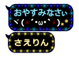 163893812