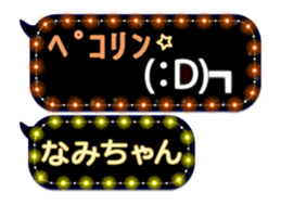 163899264