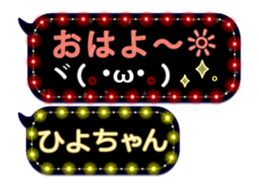 163899286