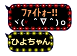 163899294