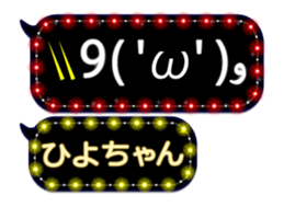 163899295